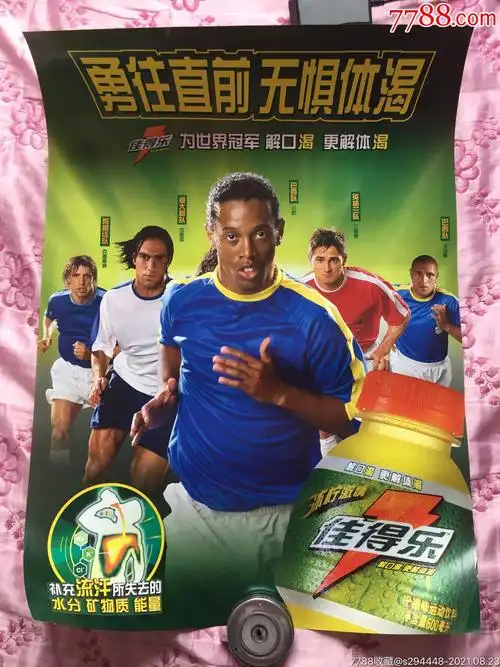 不仅展现了