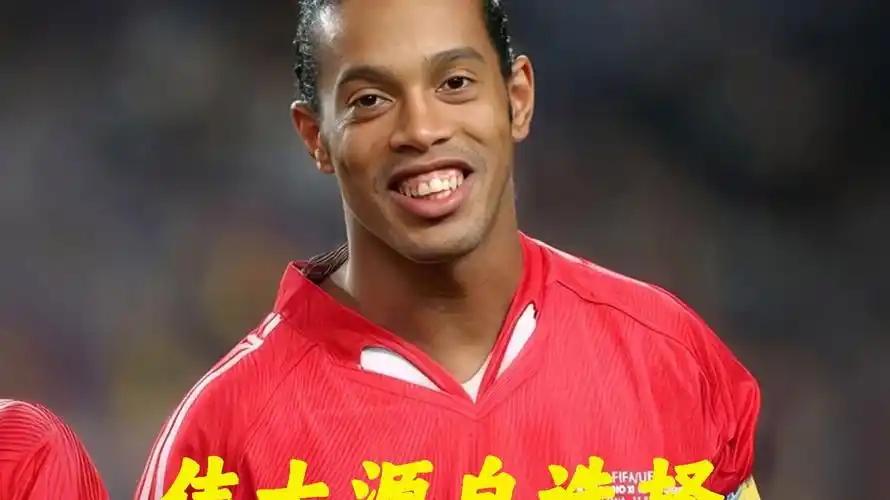 士坦言