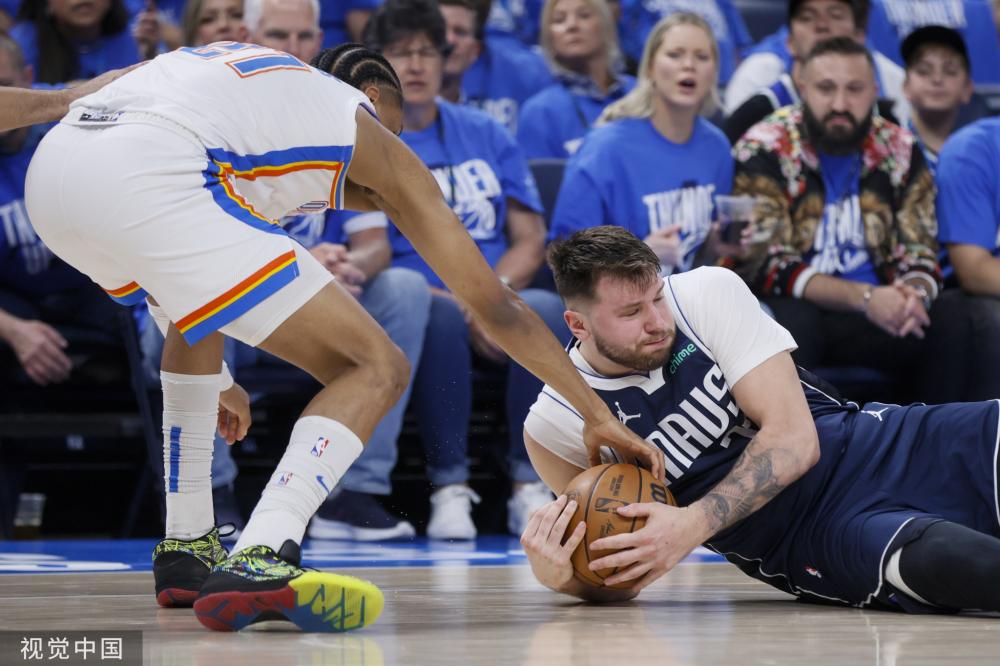 浦无疑是目 浦无疑是目