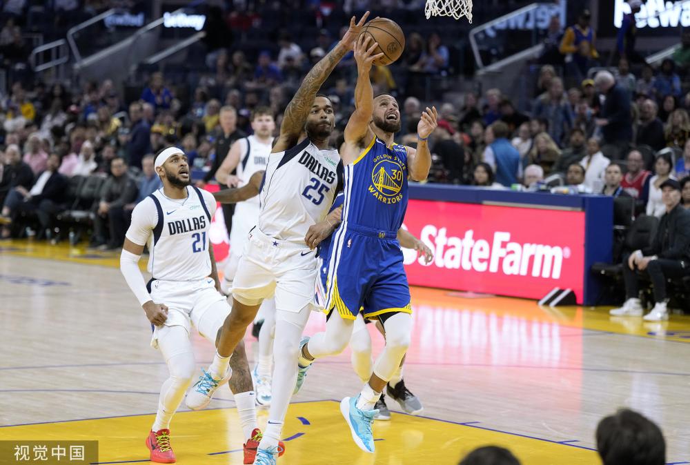 意味着什么 意味着什么